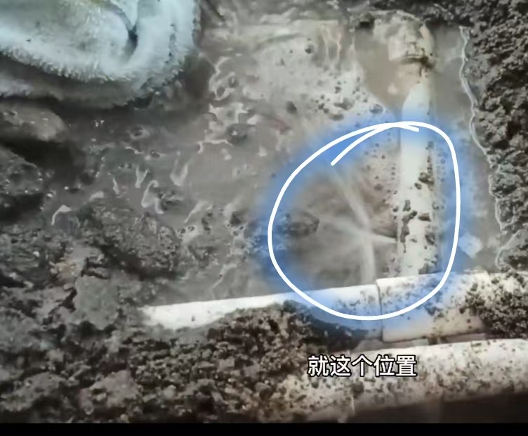 连云港漏水检测